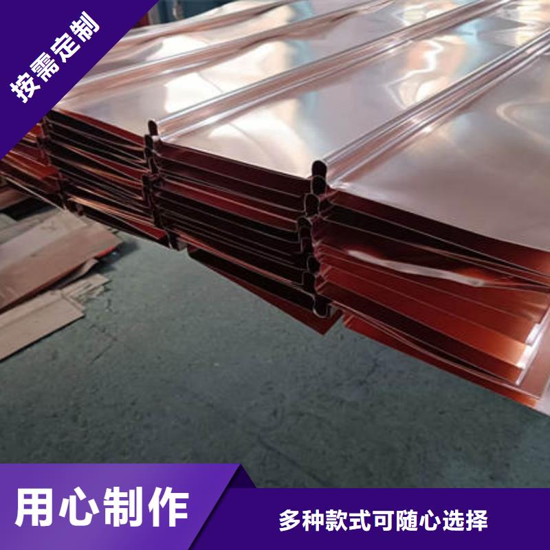 ?止水銅片抗裂纖維用心做產品誠信經營現貨現發