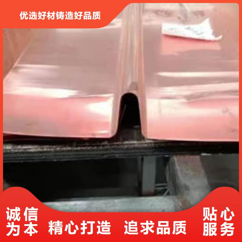 止水銅片,抗裂纖維誠信商家服務熱情同城經銷商