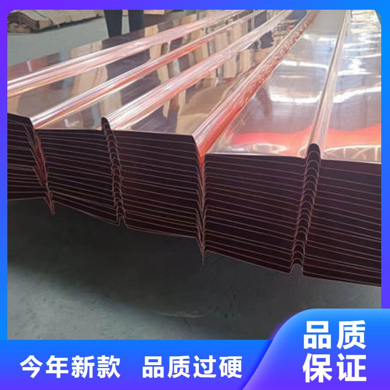 止水銅片排水盲溝管免費(fèi)獲取報(bào)價(jià)實(shí)拍品質(zhì)保障