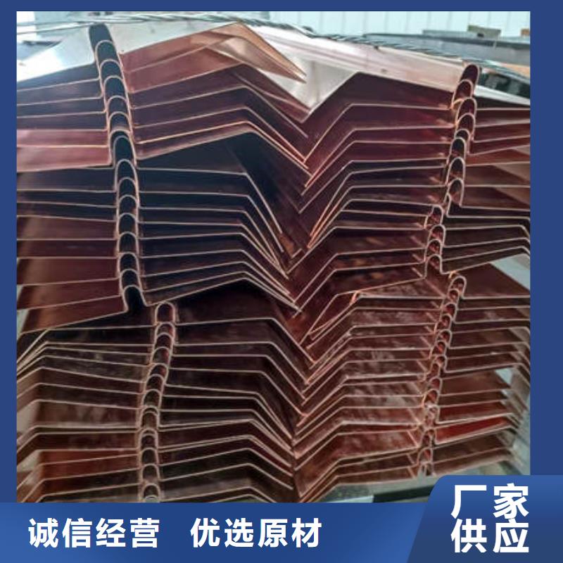 止水銅片買的是放心用心做好每一件產(chǎn)品