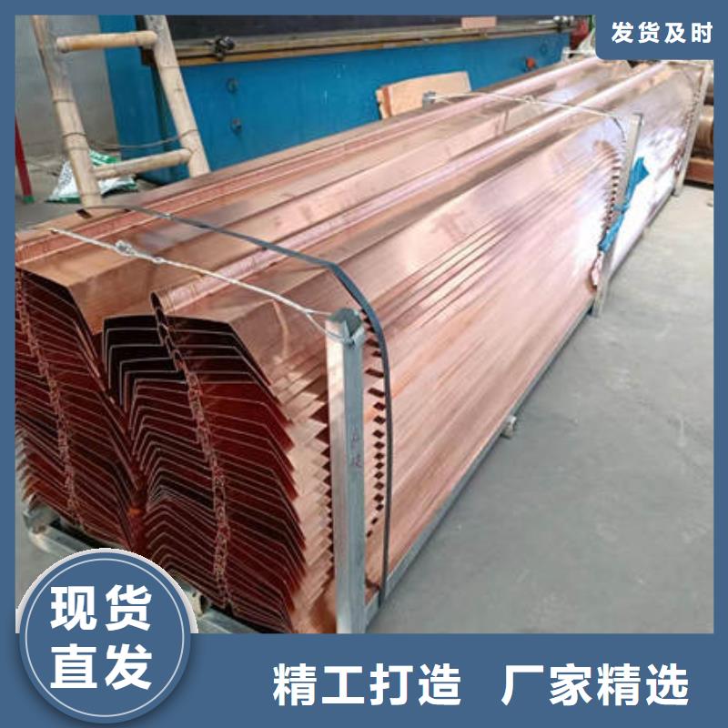【止水銅片】波紋管一站式采購商家品質保障價格合理