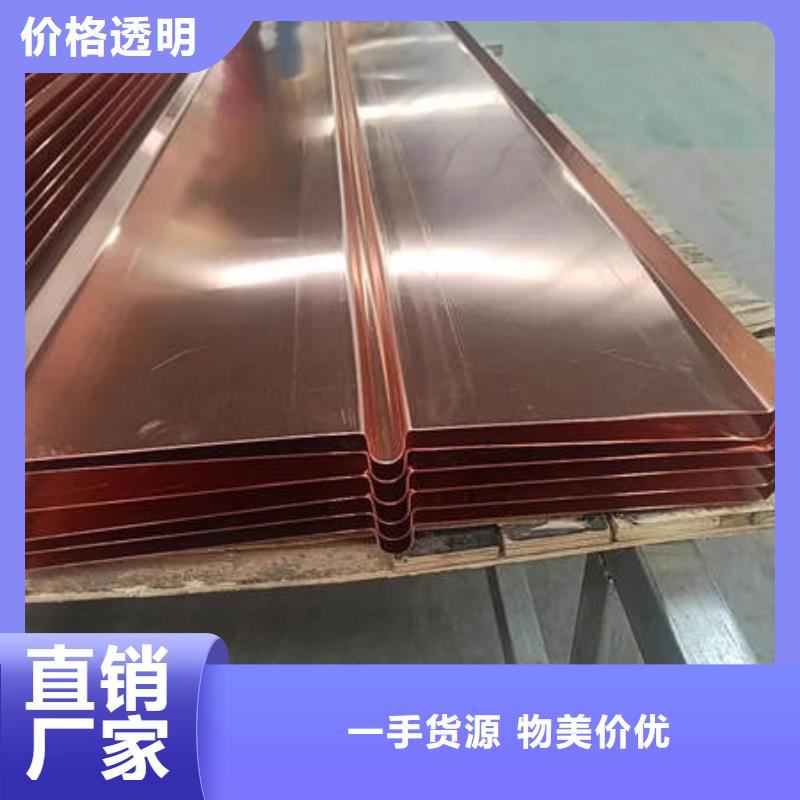 止水銅片【瀝青麻絮】應用范圍廣泛本地公司