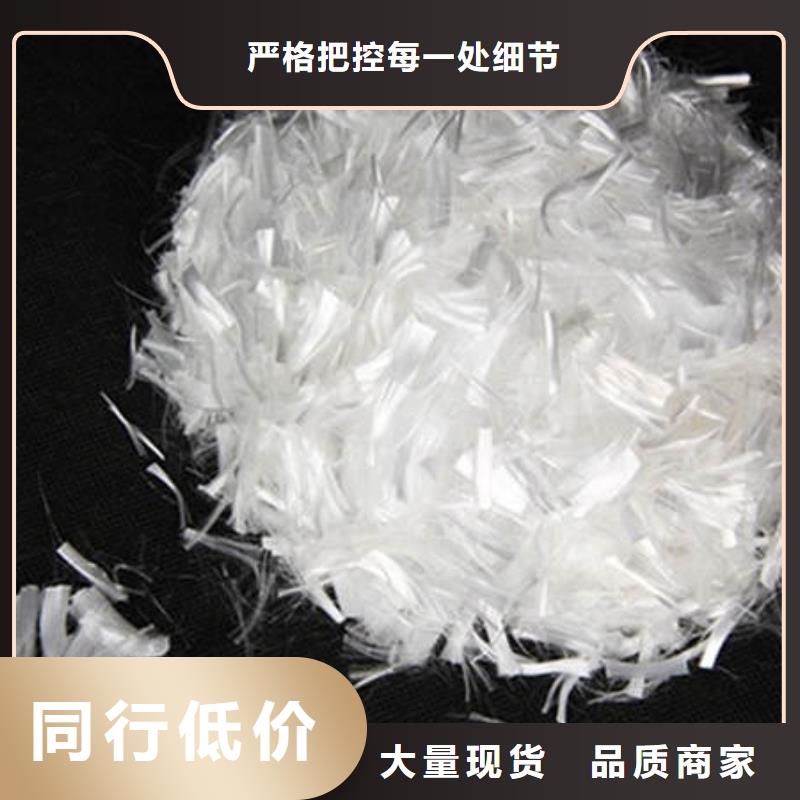 聚丙烯纖維實(shí)力工廠詳細(xì)參數(shù)