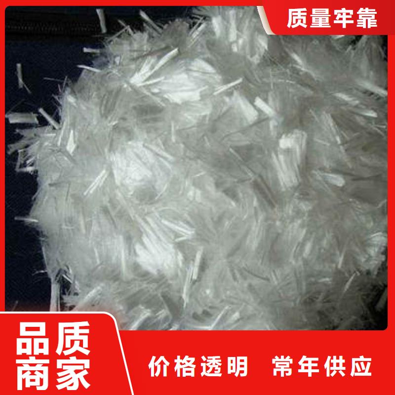 【聚丙烯纖維】硬式透水管批發(fā)價(jià)格生產(chǎn)廠家