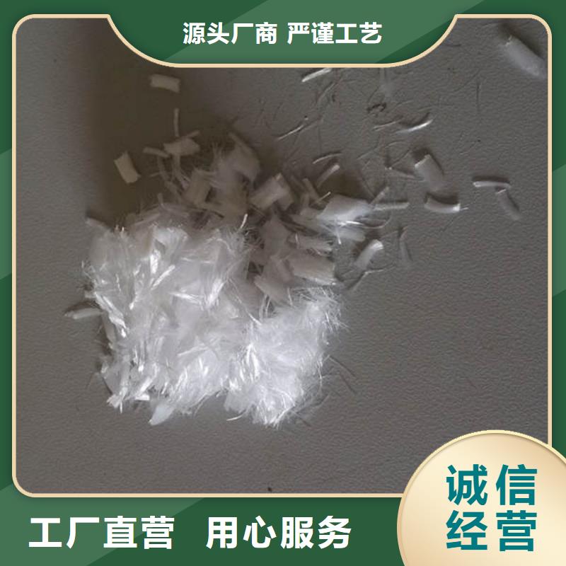 ?聚丙烯纖維-軟式透水管質檢嚴格放心品質同城服務商