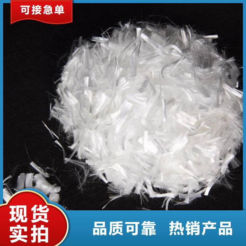 【聚丙烯纖維止水銅片詳細(xì)參數(shù)】高性價(jià)比