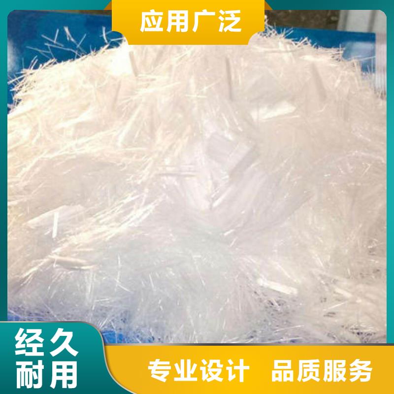 聚丙烯纖維止水銅片專業設計廠家貨源穩定