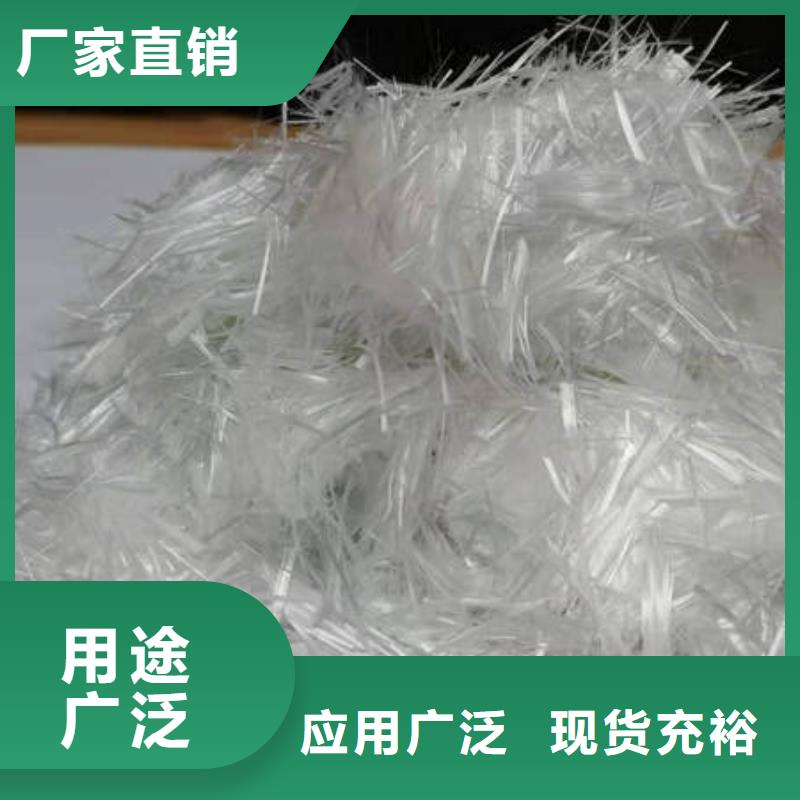 聚丙烯纖維止水銅片量大更優惠同城生產商