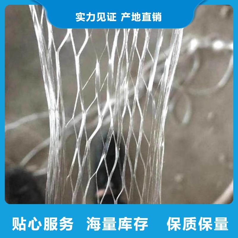 聚丙烯纖維,紫銅止水實力廠家現(xiàn)貨供應