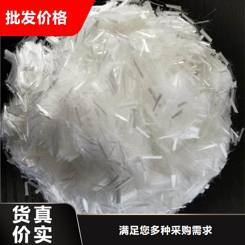 聚丙烯纖維【【紫銅片止水】】的簡單介紹廠家采購