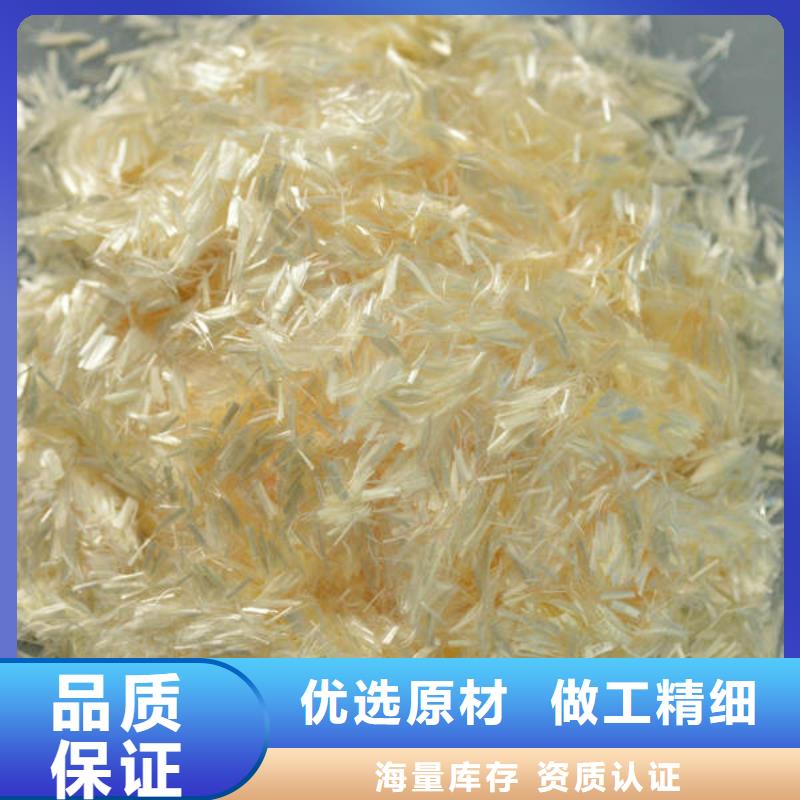 聚丙烯纖維_【土工布】大量現貨同城生產廠家