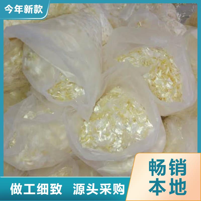 ?聚丙烯纖維-硬式透水管專注產品質量與服務同城生產廠家