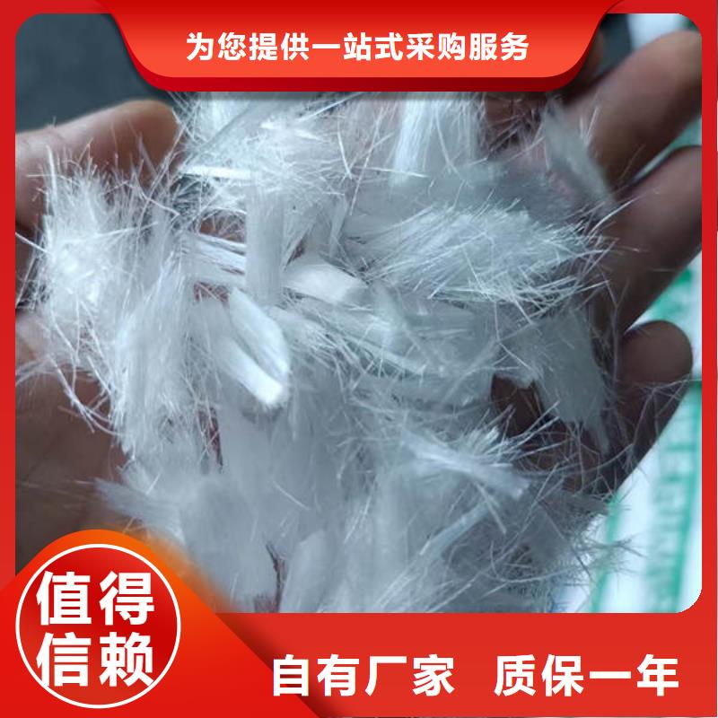 聚丙烯纖維止水銅片一致好評產品本地品牌