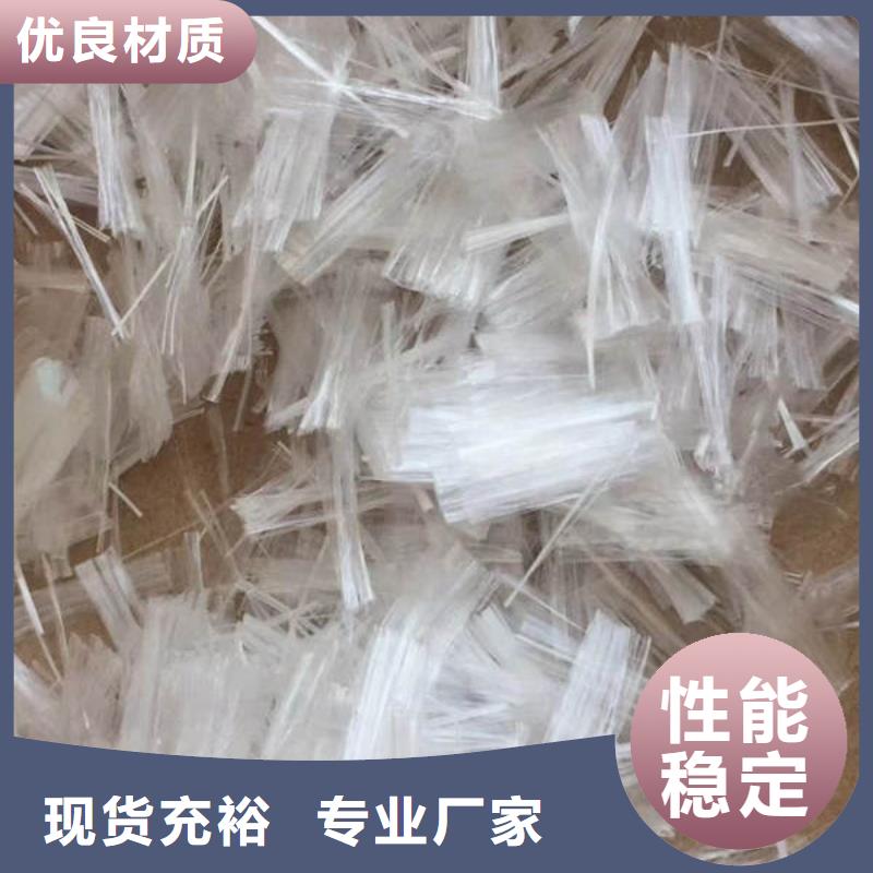 聚丙烯纖維止水銅片歡迎來電詢價廠家案例