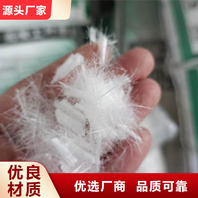 聚丙烯纖維,排水盲溝管質量上乘多行業適用