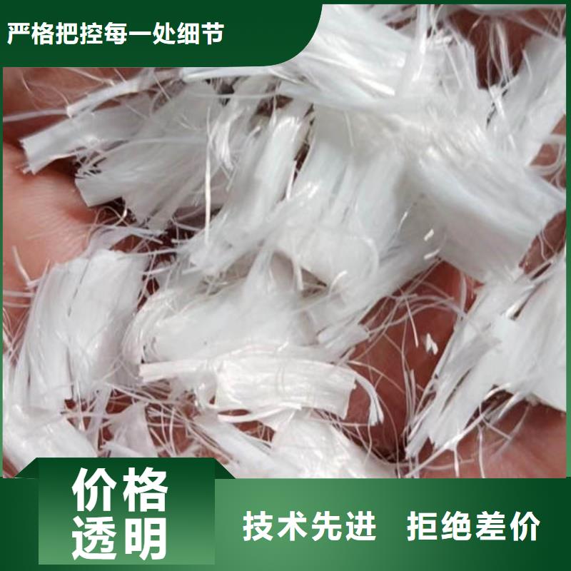 聚丙烯纖維-止水銅片多年行業(yè)積累本地生產(chǎn)商