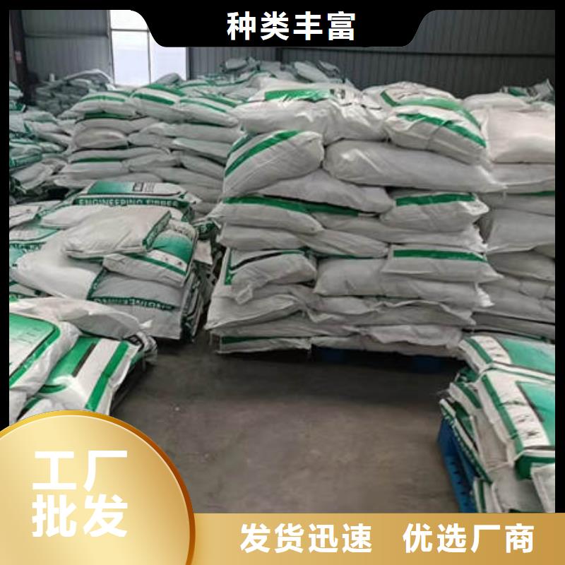 聚丙烯纖維土工布性價(jià)比高多年廠家可靠