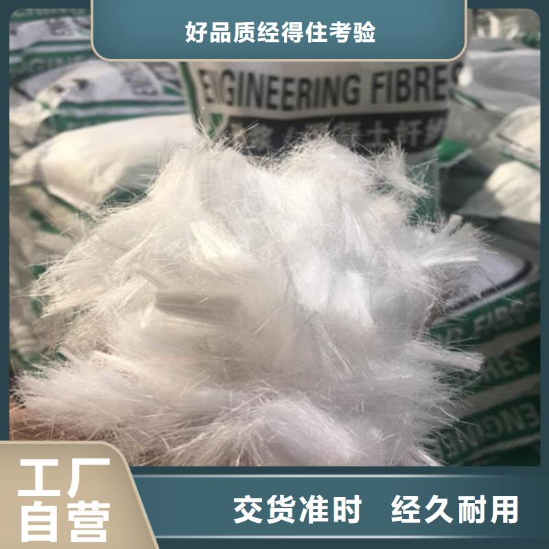 聚丙烯纖維硬式透水管同行低價當地公司