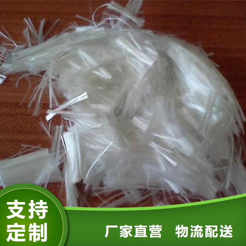 聚丙烯纖維【紫銅片止水】源頭廠家直銷同城貨源