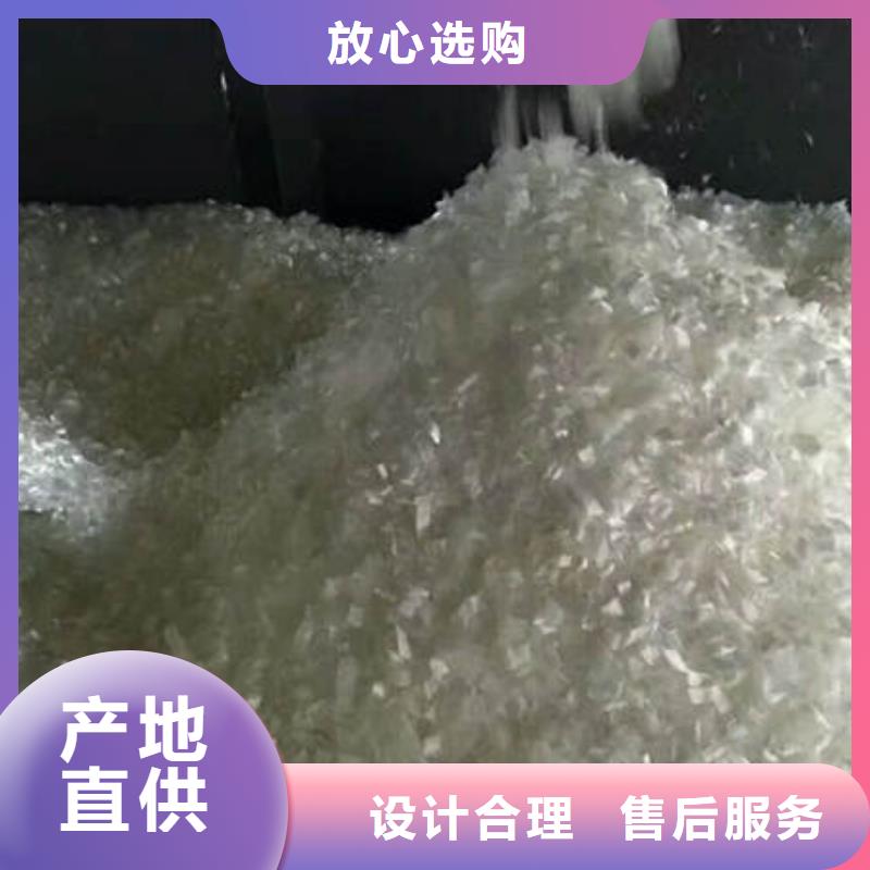 聚丙烯纖維紫銅片止水專業(yè)設(shè)計(jì)本地生產(chǎn)商