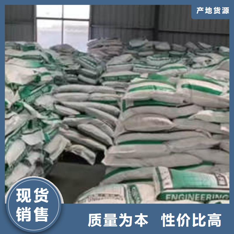 聚丙烯纖維瀝青麻筋量少也做專注細節使用放心