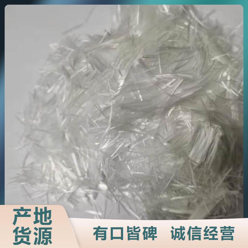 【聚丙烯纖維】【紫銅片止水】的簡單介紹同城生產商