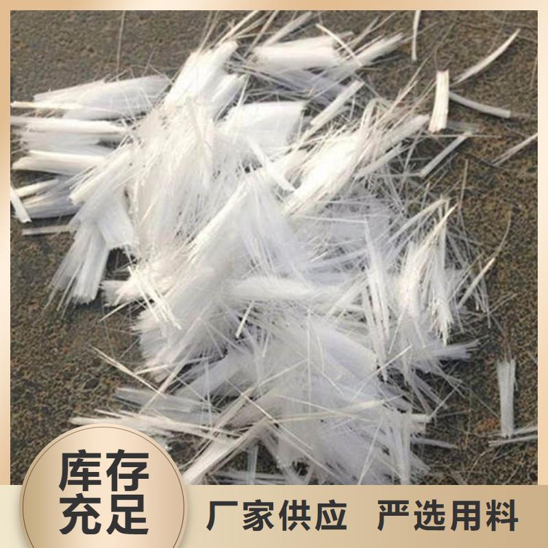 聚丙烯纖維【瀝青木絲板】工廠直供真正讓利給買家