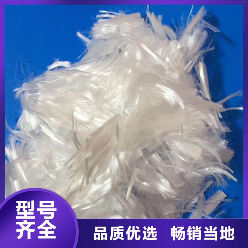 聚丙烯纖維紫銅止水廠家實(shí)力雄厚當(dāng)?shù)胤?wù)商