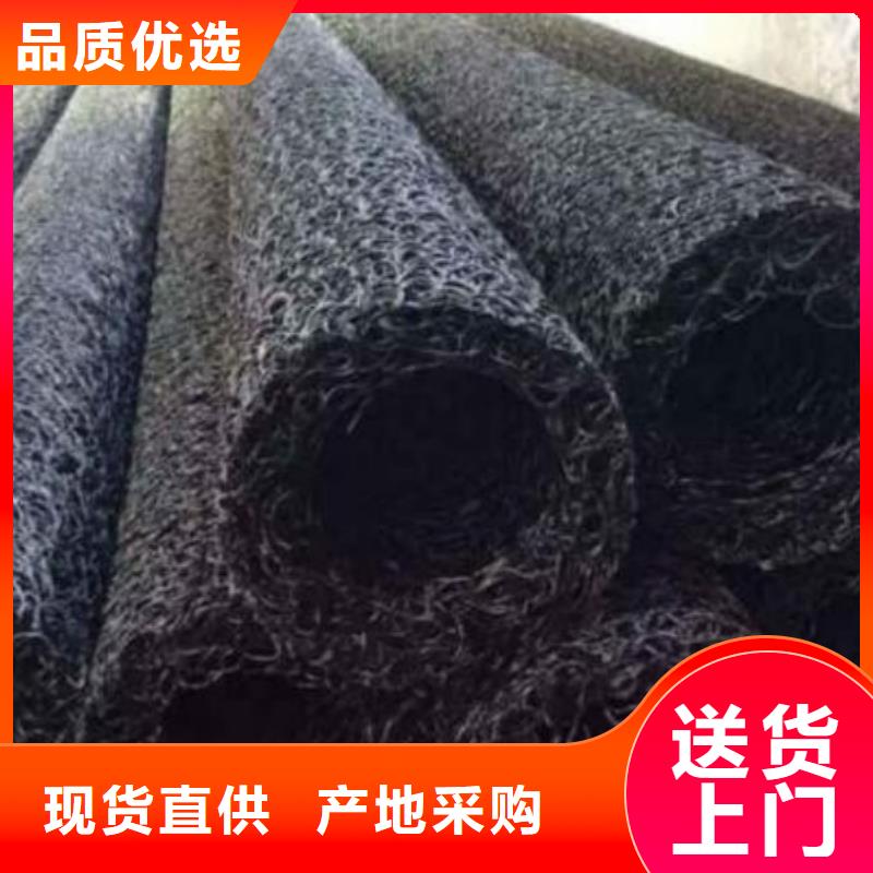 塑料盲溝塑料盲溝管質量看得見做工細致