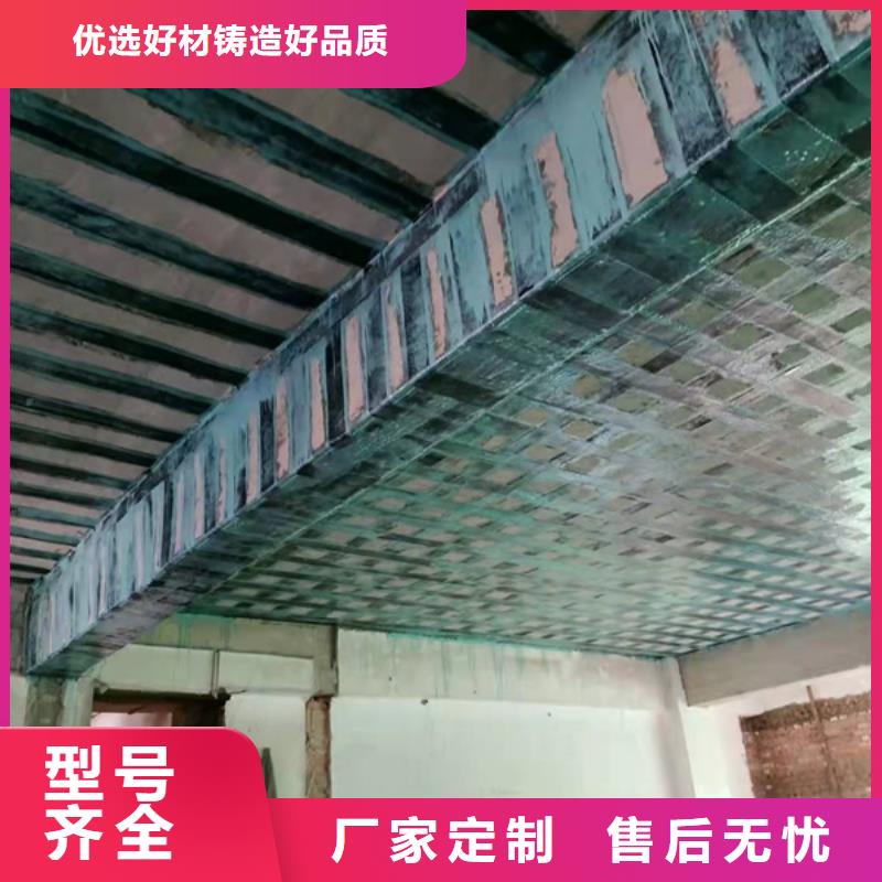 碳纖維膠生產(chǎn)基地實(shí)拍品質(zhì)保障