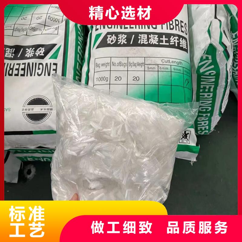玄武巖纖維短切纖維靠譜廠家廠家供貨及時
