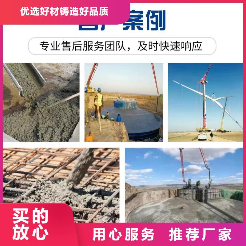 gk-7螺旋形聚乙烯醇纖維	價格采購價格質量牢靠