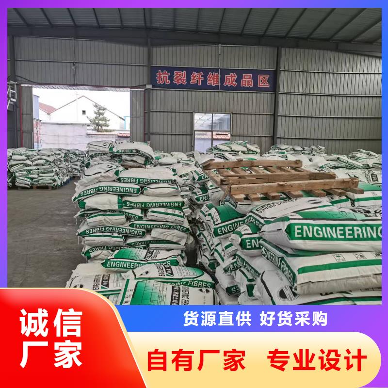 杜拉纖維價格良心廠家廠家同城經銷商