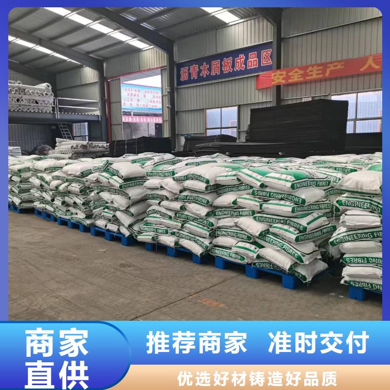 聚丙烯纖維砂漿混凝土用抗裂源頭好貨價格當(dāng)?shù)毓?>
                    <h3>聚丙烯纖維砂漿混凝土用抗裂源頭好貨價格當(dāng)?shù)毓?/h3>
                </div>
            </a>
        </li>
		
       		             
		 <li>
            <a href=