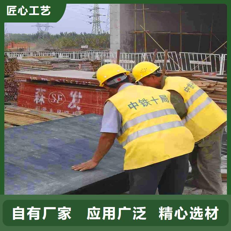 瀝青木板承諾守信廠家定制銷售售后為一體