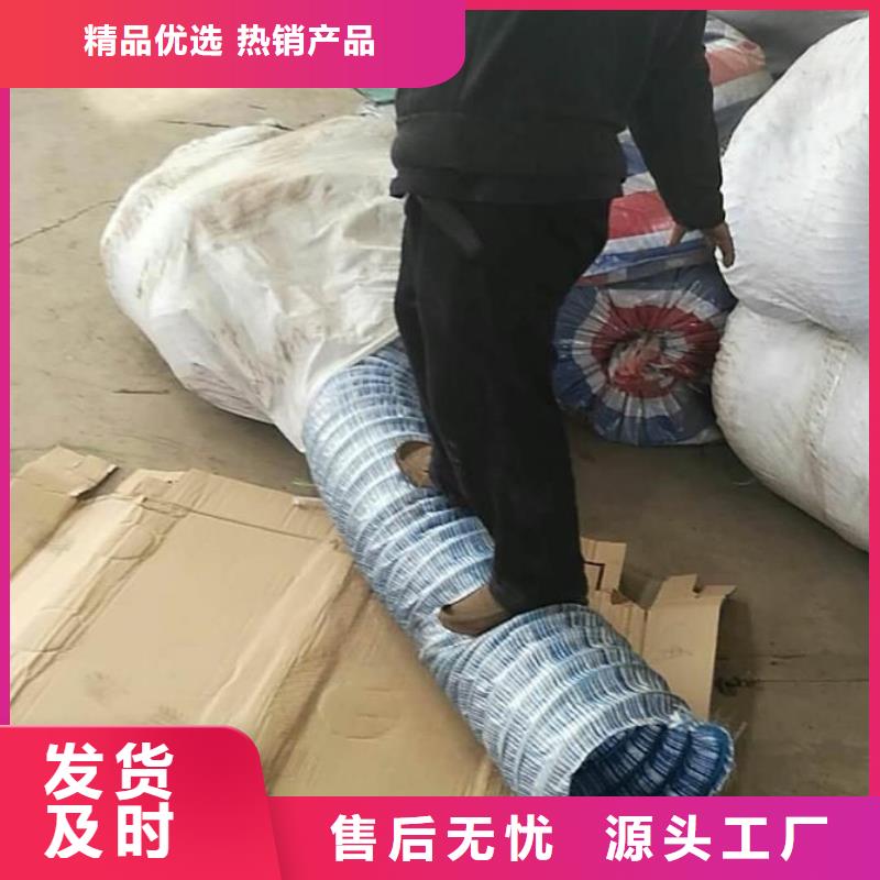 软式透水管硬式透水管品质过硬附近货源