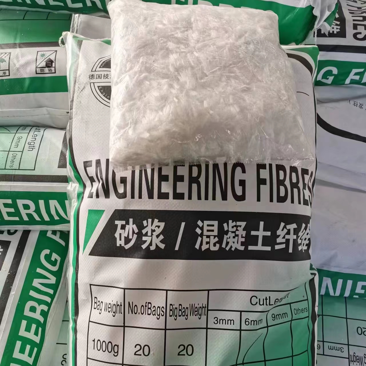 聚乙烯醇(PVA)纖維現貨供應價格