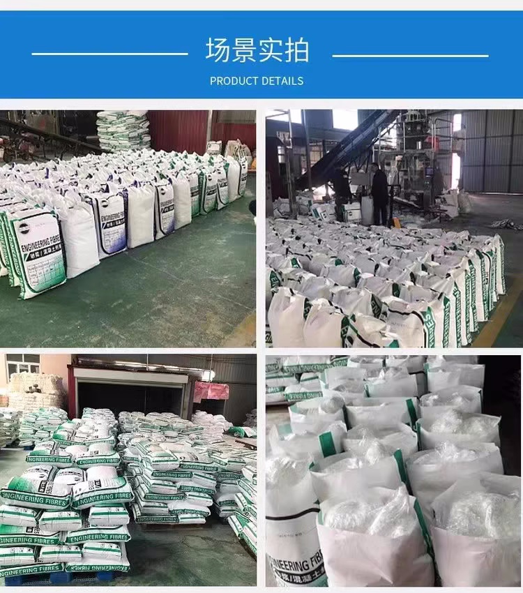 抗裂纖維螺旋形聚乙烯醇纖維價格實惠廠家直銷