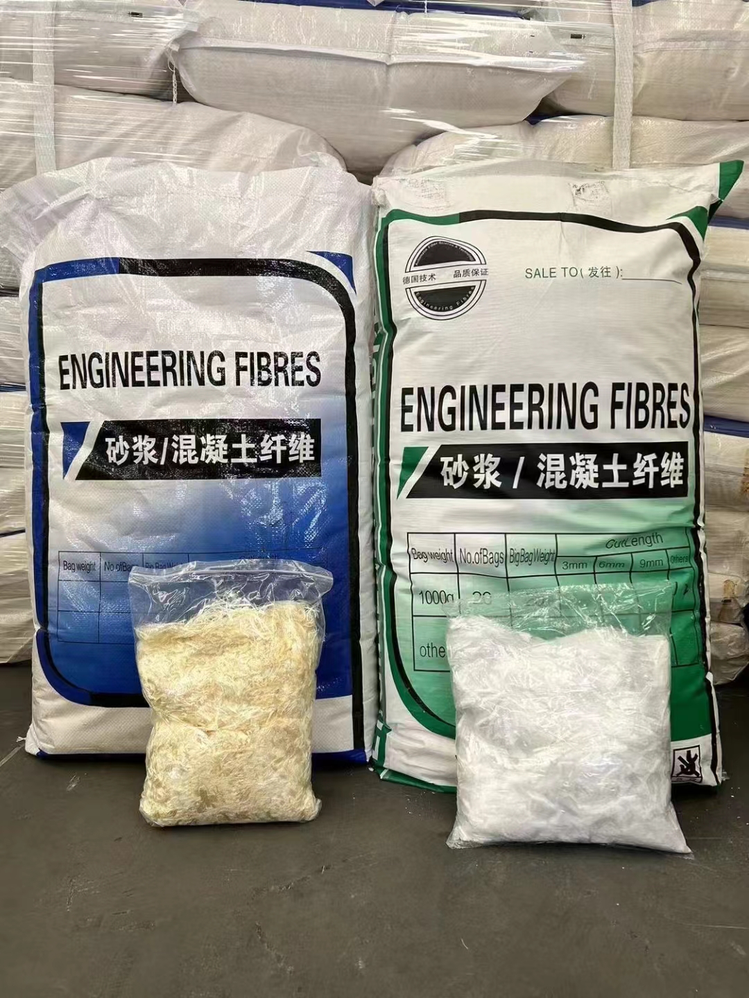 風電基礎JK-7型聚乙烯醇纖維來樣定制