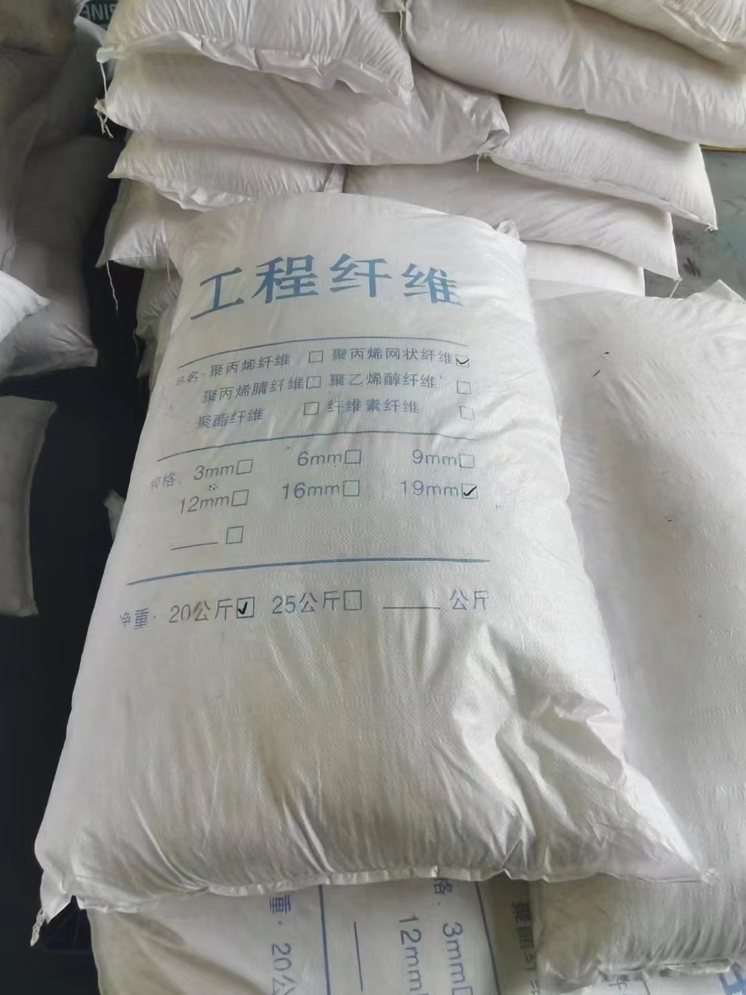 聚丙烯醇纖維（PVA）口碑好