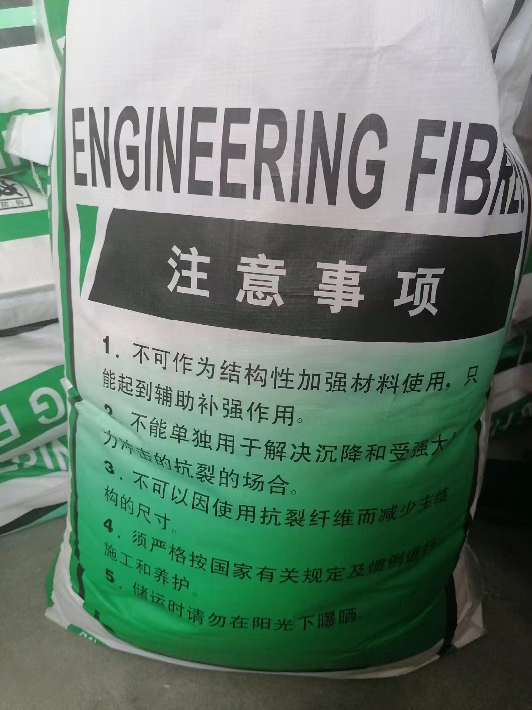 批發jk-6型螺旋型增強纖維的生產廠家