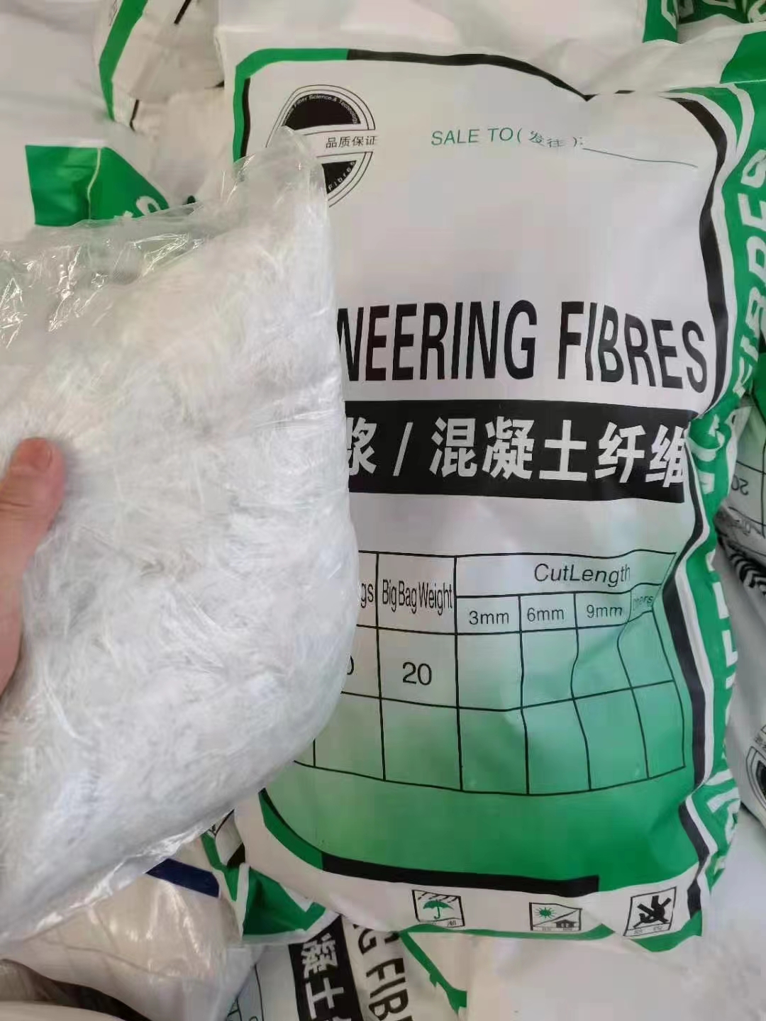 螺旋形聚乙烯醇抗裂纖維廠家
