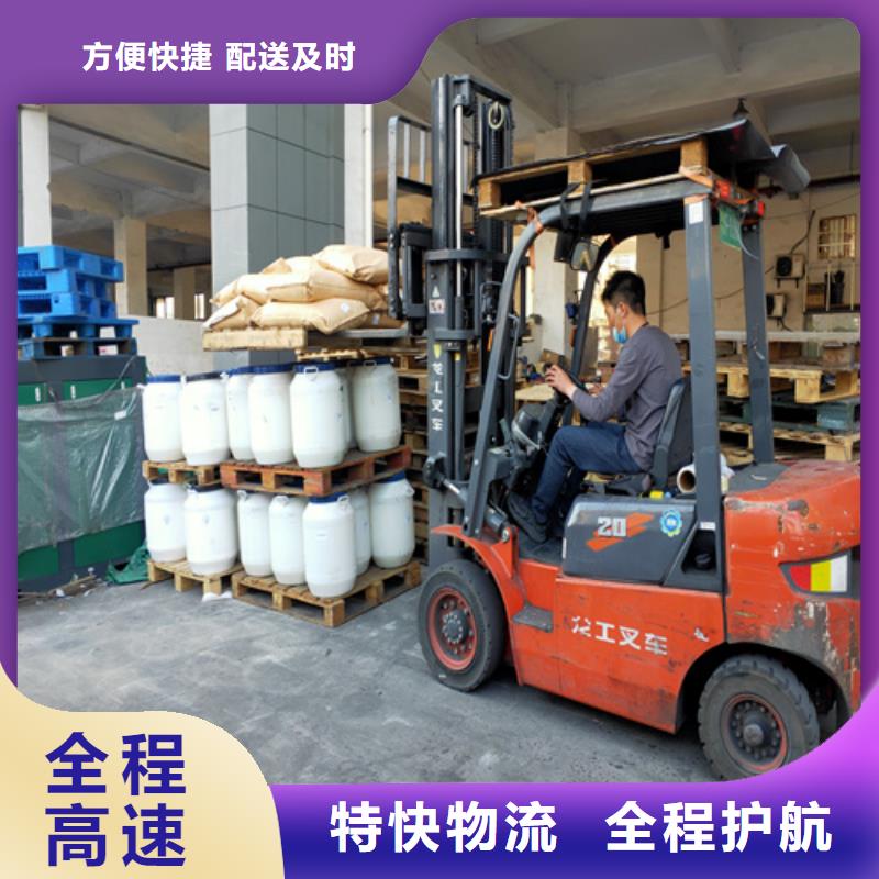 懷化物流服務(wù)上海到懷化冷藏貨運公司專人負責