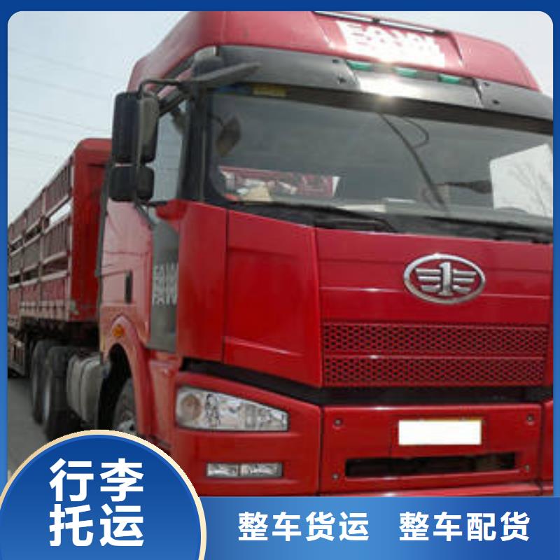 恩施運輸,【上海到恩施同城貨運配送】特快專線