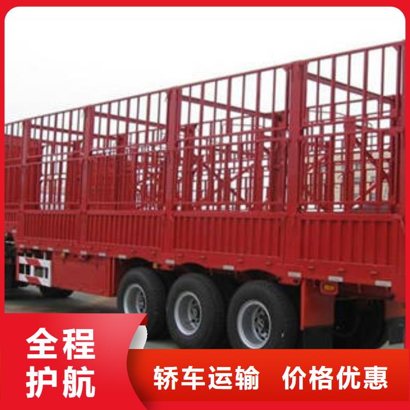 沈陽【運輸】上海到沈陽整車物流專線隨叫隨到