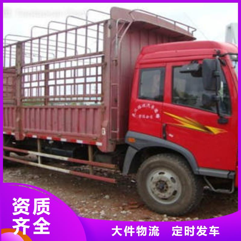 安陽運輸上海到安陽往返物流專線專業包裝