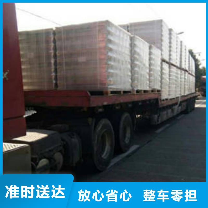 懷化運輸上海到懷化長途物流搬家大件物流
