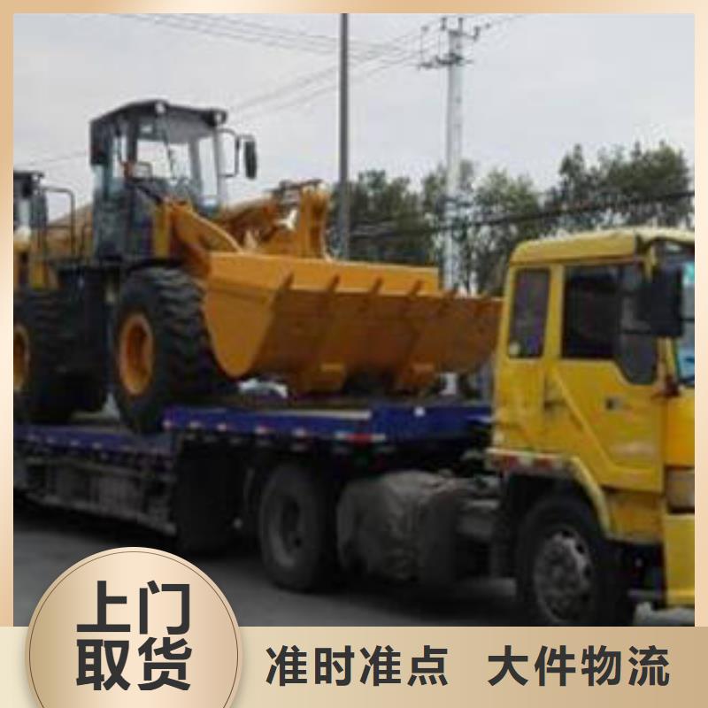 東莞運輸上海到東莞轎車運輸公司準時