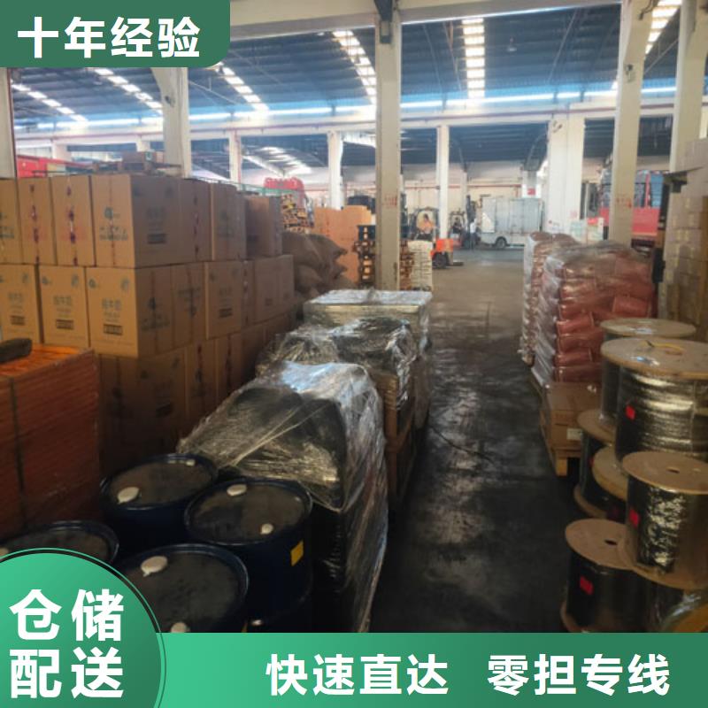 防城港運輸【 上海到防城港物流快運專線】紅酒托運