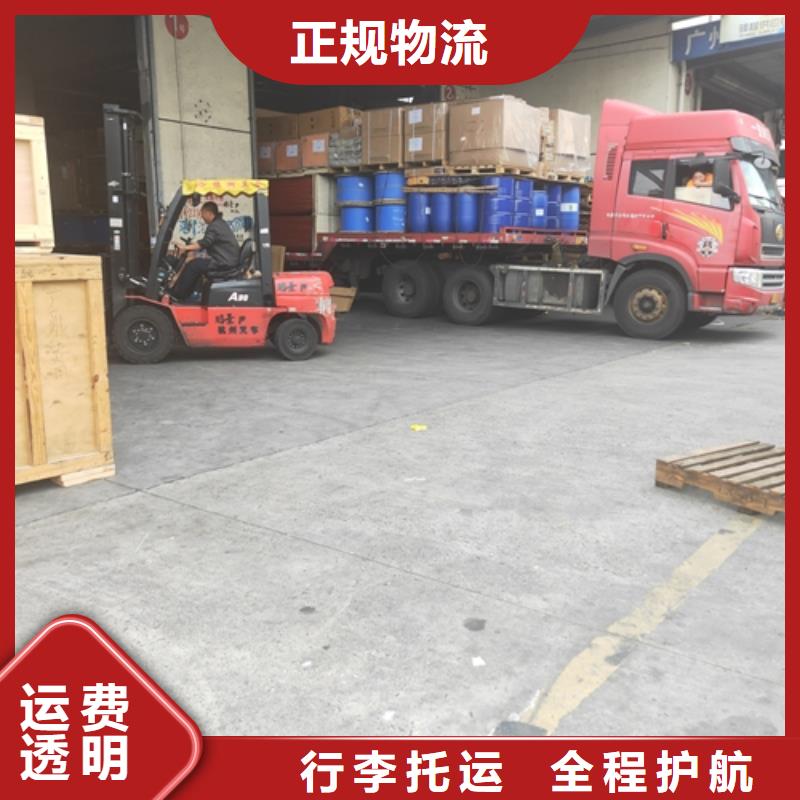 九江托運_上海到九江整車貨運專線按時到達